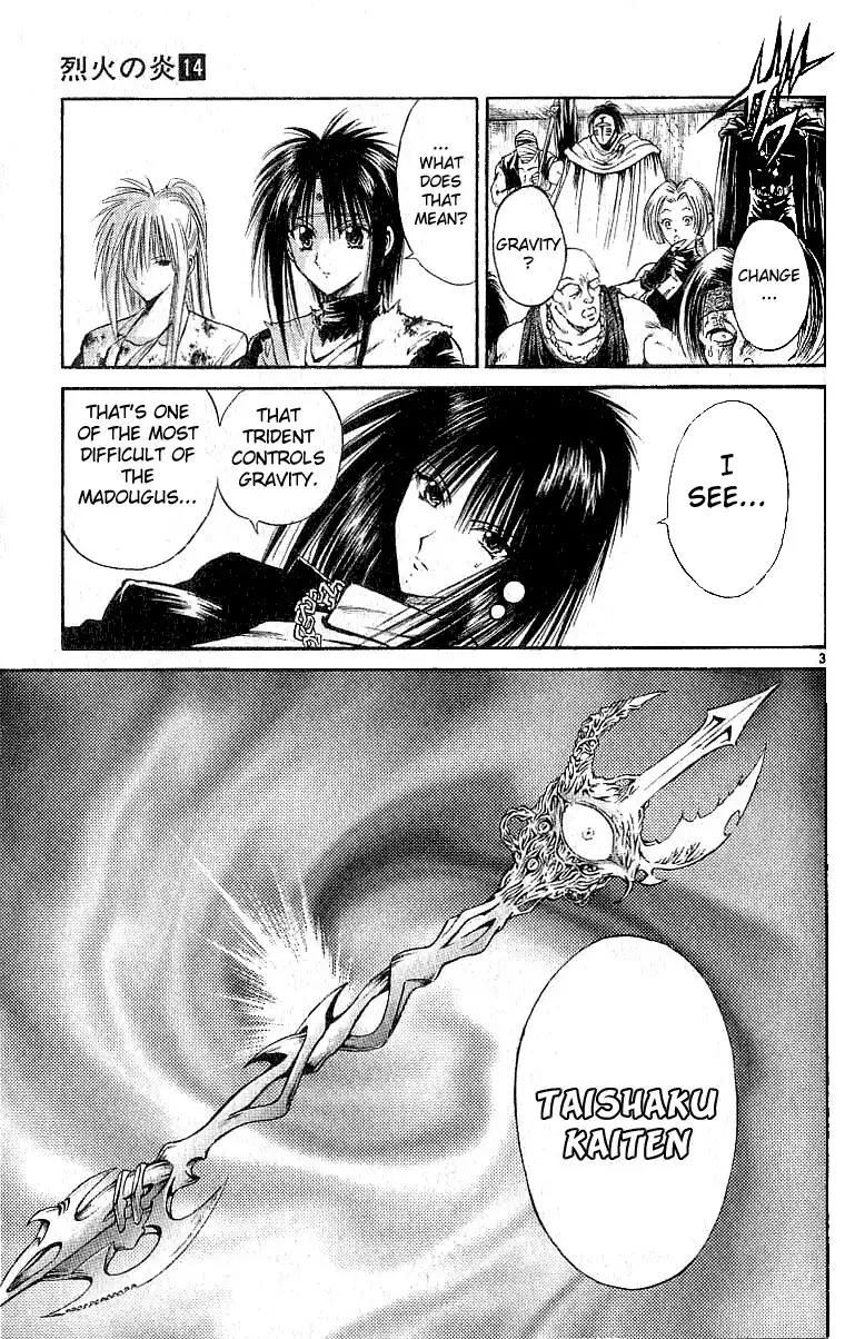 Flame of Recca Chapter 135 3